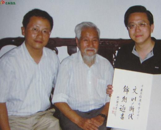 【民俗钱币学会纪念币--文以断代－饰则迎吉（银币 铜币）】 商品图7