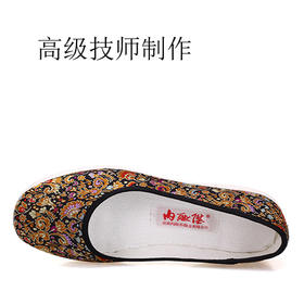 内联升【高级技师制作】女鞋手工单鞋千层底工艺织锦海元布鞋8421J