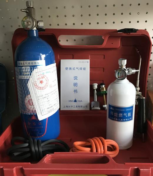 2L兴华07型焊炬  商品代码20037 商品图0