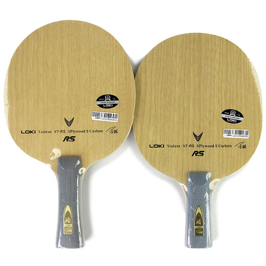LOKI雷神 迅猛V7RS 5层纯木+2层编织碳纤维专业底板  超强杀伤与浑厚底劲结合 商品图0