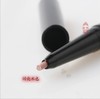 [化妆品] 。化妆品 LB鲜奶油眼线笔防水防晕染持久卧蚕笔眼线笔 商品缩略图3
