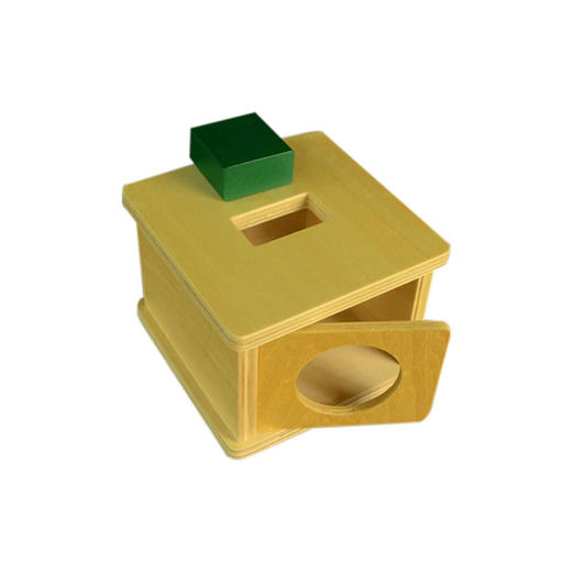 长方体配套盒教学版 商品图1