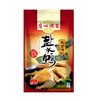 广州酒家 盐水鸭 袋装送礼 广式美食菜式 450g/袋 商品缩略图4