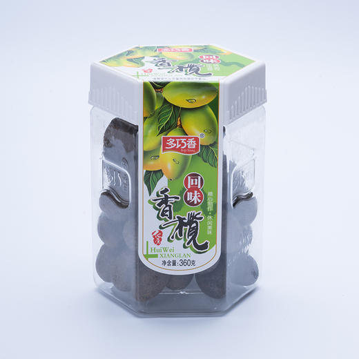 回味香榄 商品图3