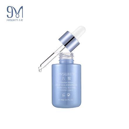 【化妆品】补水精华液护肤化妆品 商品图1