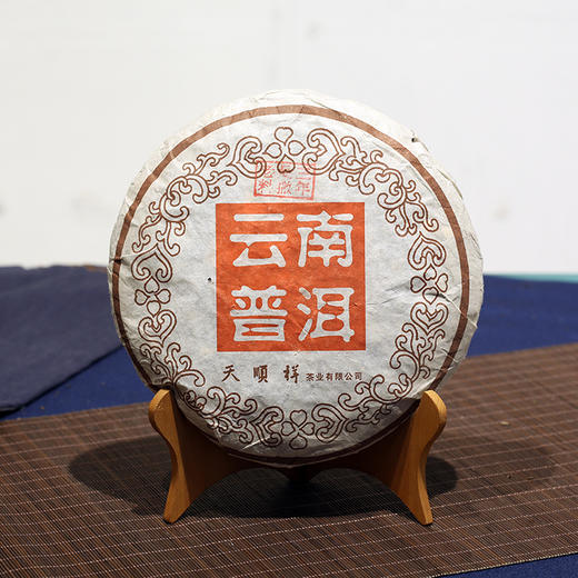 04年曼撒 商品图0