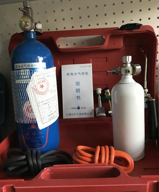 2L兴华07型焊炬  商品代码20037 商品图1