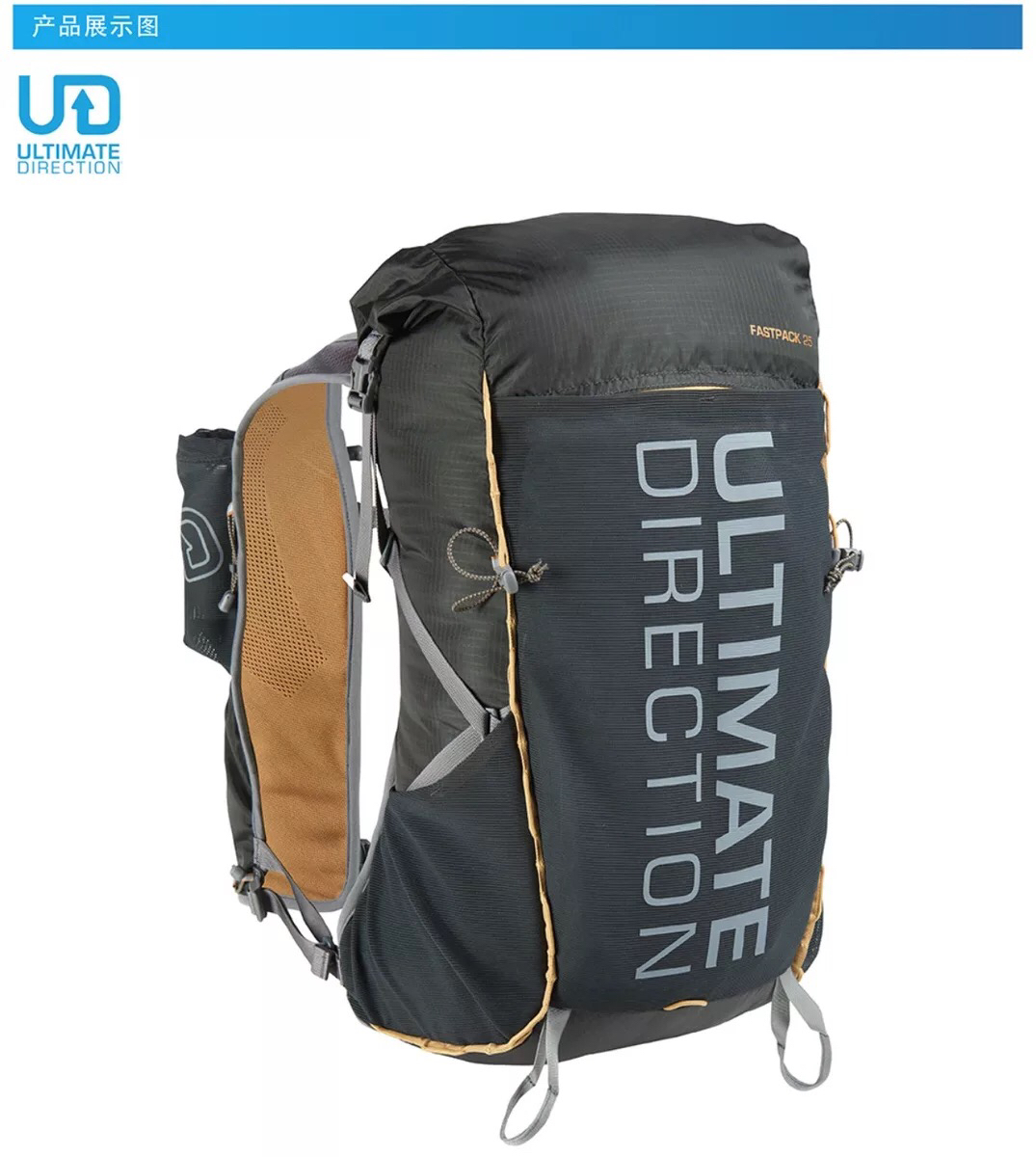 ultimatedirectionfastpack25l户外越野跑背包适合沙漠长距离越野赛