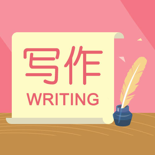 小学低年级 商品图0