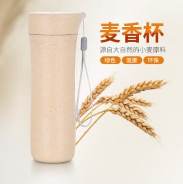 【居家】新款小麦秸秆水杯环保健康塑料水杯带盖可爱情侣随行杯杯子 商品图1