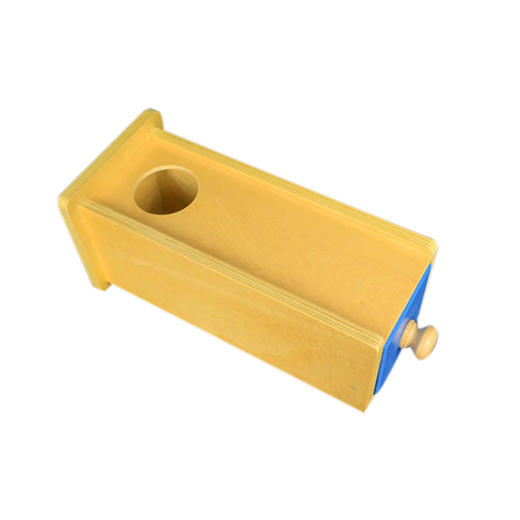 抽屉盒子教学版 商品图1