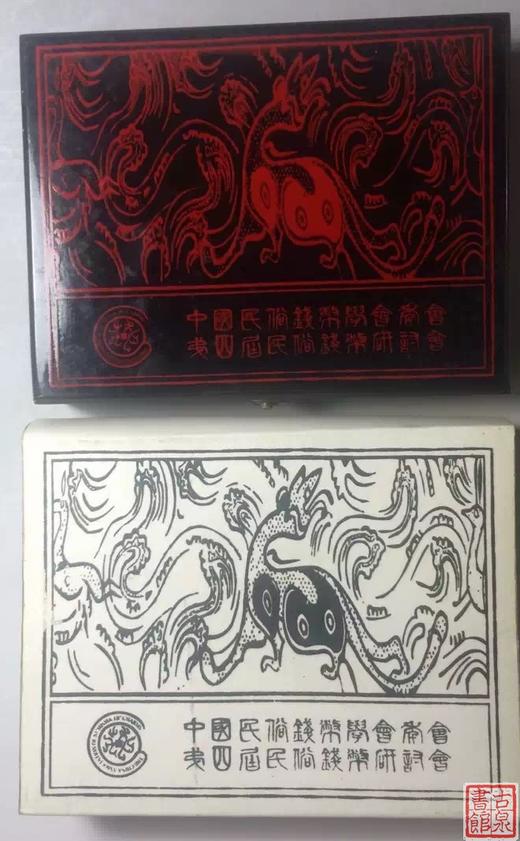 【民俗钱币学会纪念章--百花齐放】 商品图8