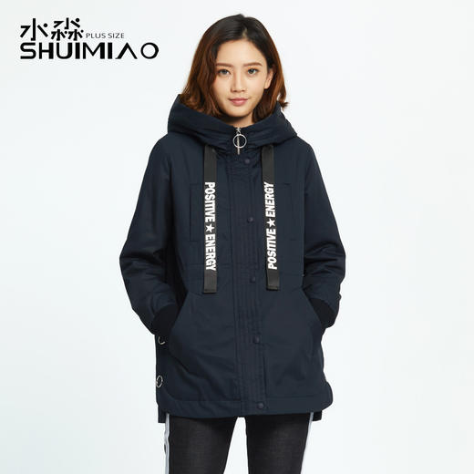 水淼加肥加大码女装棉服胖mm2017冬装新款韩版棉衣s4097ihyc0371