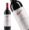 奔富BIN8红葡萄酒750ml 商品缩略图1