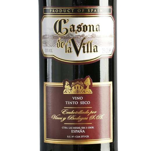 Casona卡索娜毕加干红葡萄酒750ml 单瓶 商品图4