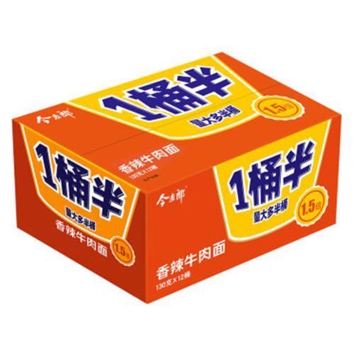 146g*12桶今麦郎香辣一桶半 商品图0