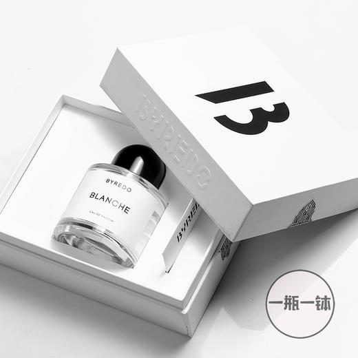 柏芮朵 白色浪漫（纯真年代） Byredo Blanche 分装 商品图8