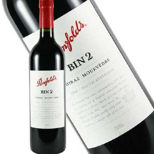 奔富BIN2西拉子慕合怀特红葡萄酒750ml 商品图0
