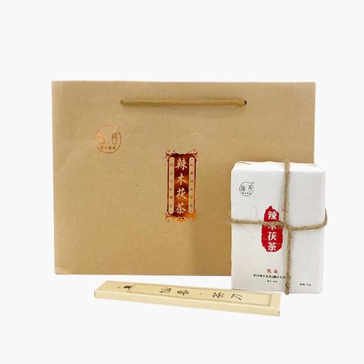 辣木茯茶 250克茶砖【赠茶针】