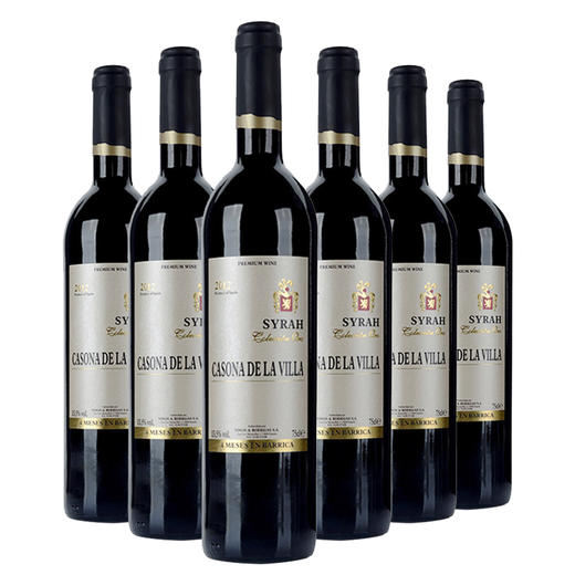 Casona卡索娜毕加干红葡萄酒（金标）750ml 商品图0