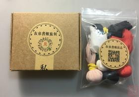 【拓片工具】纯手工真丝拓包T020