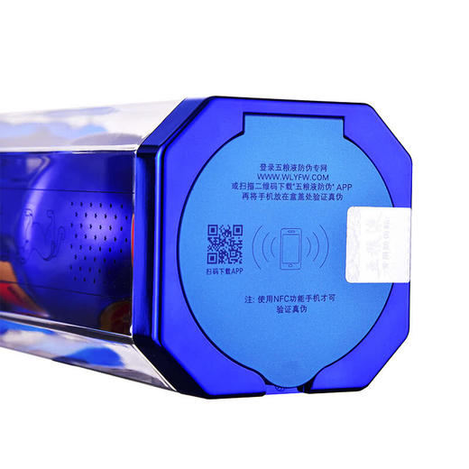52度五粮液（虎符令）500ml 单瓶 商品图4