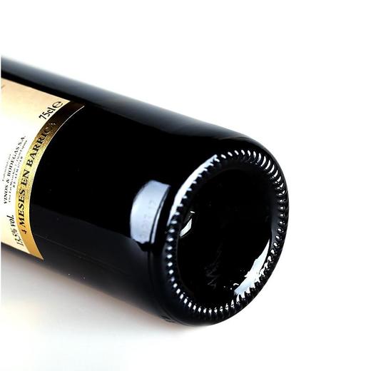 Casona卡索娜毕加干红葡萄酒（金标）750ml 商品图5