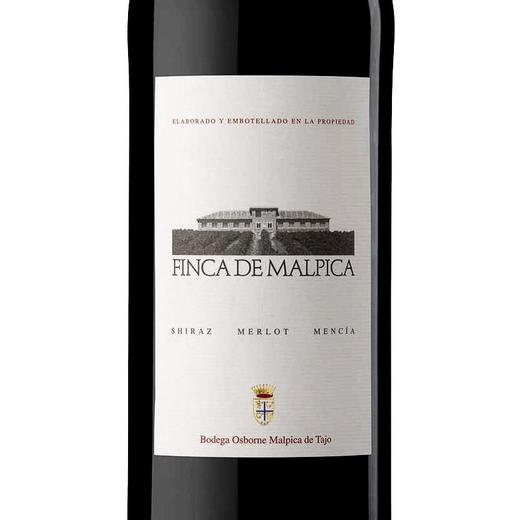 13.5度西班牙玛皮卡庄园红葡萄酒750ml 单瓶 商品图3