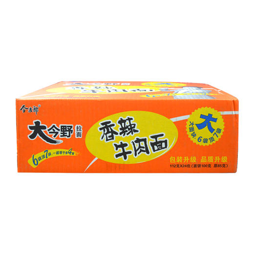 114g*24袋大今野香辣袋 商品图0