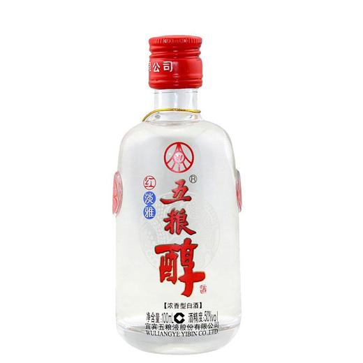 50度红淡雅五粮醇酒板100ml 单瓶 商品图0