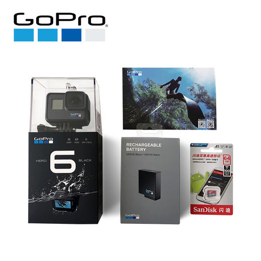 GoPro Hero6礼盒高清数码摄像机4K运动相机防水VIP定制礼盒套装 商品图0