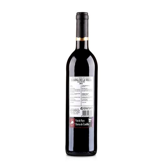 Casona卡索娜毕加干红葡萄酒（金标）750ml 商品图3