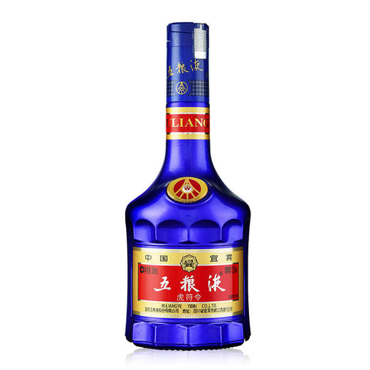 52度五粮液（虎符令）500ml 单瓶 商品图2