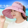 【超轻可折叠 手机大小 超强防晒 更适合出游】户外防紫外线空顶透气大沿太阳帽 商品缩略图0