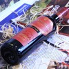西班牙梦特斯洛陈酿红葡萄酒750ml 单瓶 商品缩略图4
