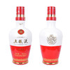 52度珍酿1618五粮液3L 单瓶 商品缩略图4