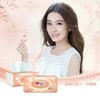 【纸品】心相印纸面巾3*200抽/包 商品缩略图2
