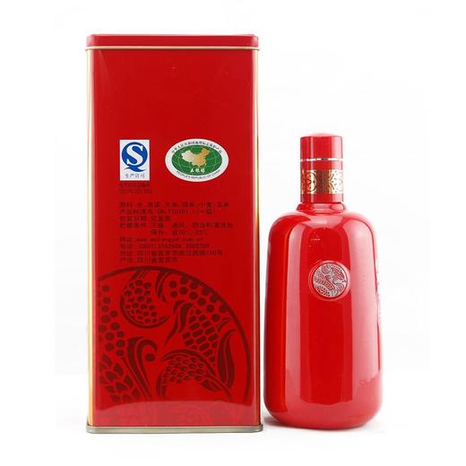50度（扁盒装）红淡雅五粮醇500ml 单瓶 商品图1