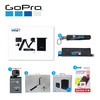 GoPro HERO 5 BLACK臻享礼盒高清数码摄像机运动相机礼盒定制送礼 商品缩略图0