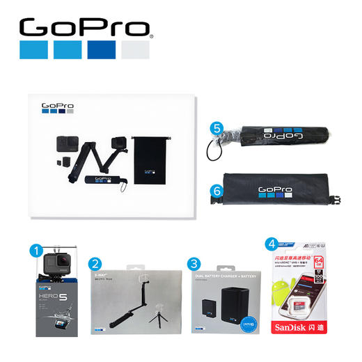GoPro HERO 5 BLACK臻享礼盒高清数码摄像机运动相机礼盒定制送礼 商品图0