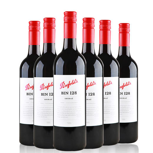 奔富BIN 128红葡萄酒750ml 单瓶 商品图1