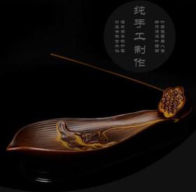 【家居摆件】陶瓷摆件 木质底座陶瓷复古荷花线香插创意家居摆件