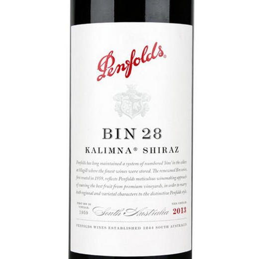 奔富BIN 28红葡萄酒750ml 单瓶 商品图4