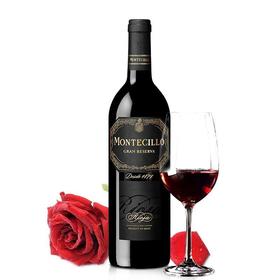 西班牙梦特斯洛格兰珍藏红葡萄酒750ml 单瓶