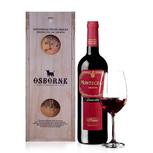 西班牙梦特斯洛陈酿红葡萄酒750ml 单瓶 商品图0