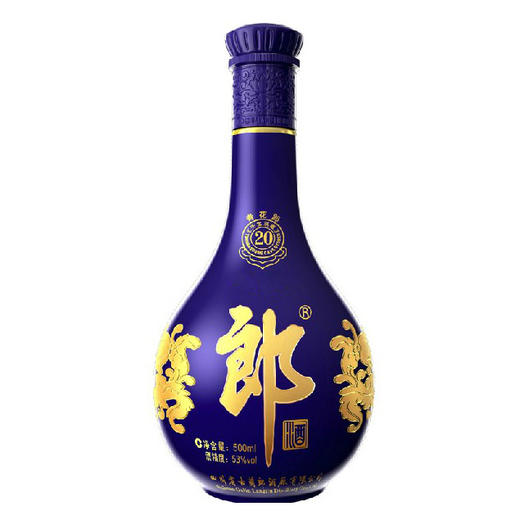53度青花郎（20）500ml 单瓶 商品图1