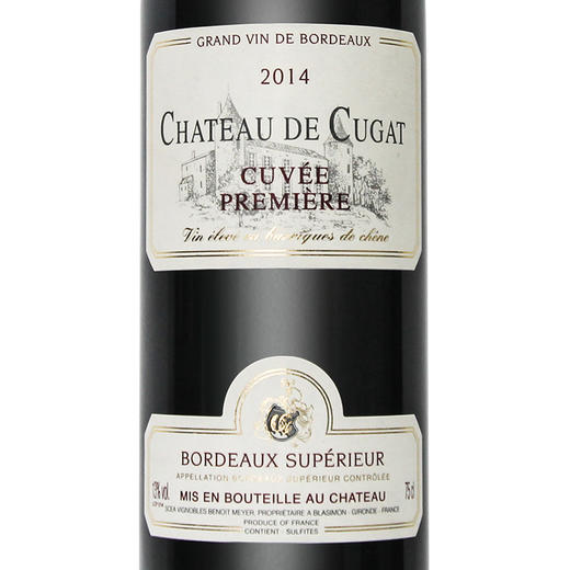 古佳2014一级窖藏红葡萄酒  原价 ¥880 商品图1