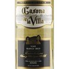 Casona卡索娜毕加干白葡萄酒750ml 商品缩略图5