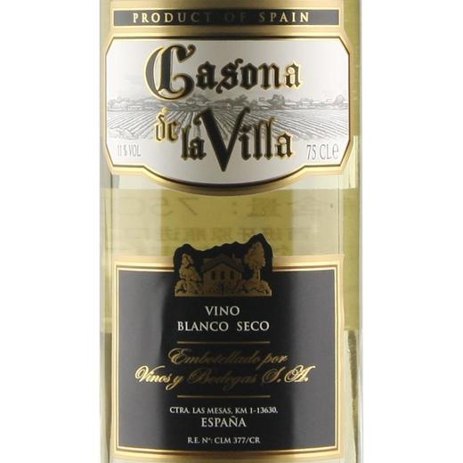 Casona卡索娜毕加干白葡萄酒750ml 商品图5