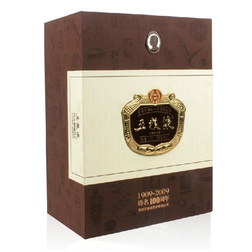 56度五粮液得名100周年纪念酒1000ml（2009年老酒） 单瓶 商品图1